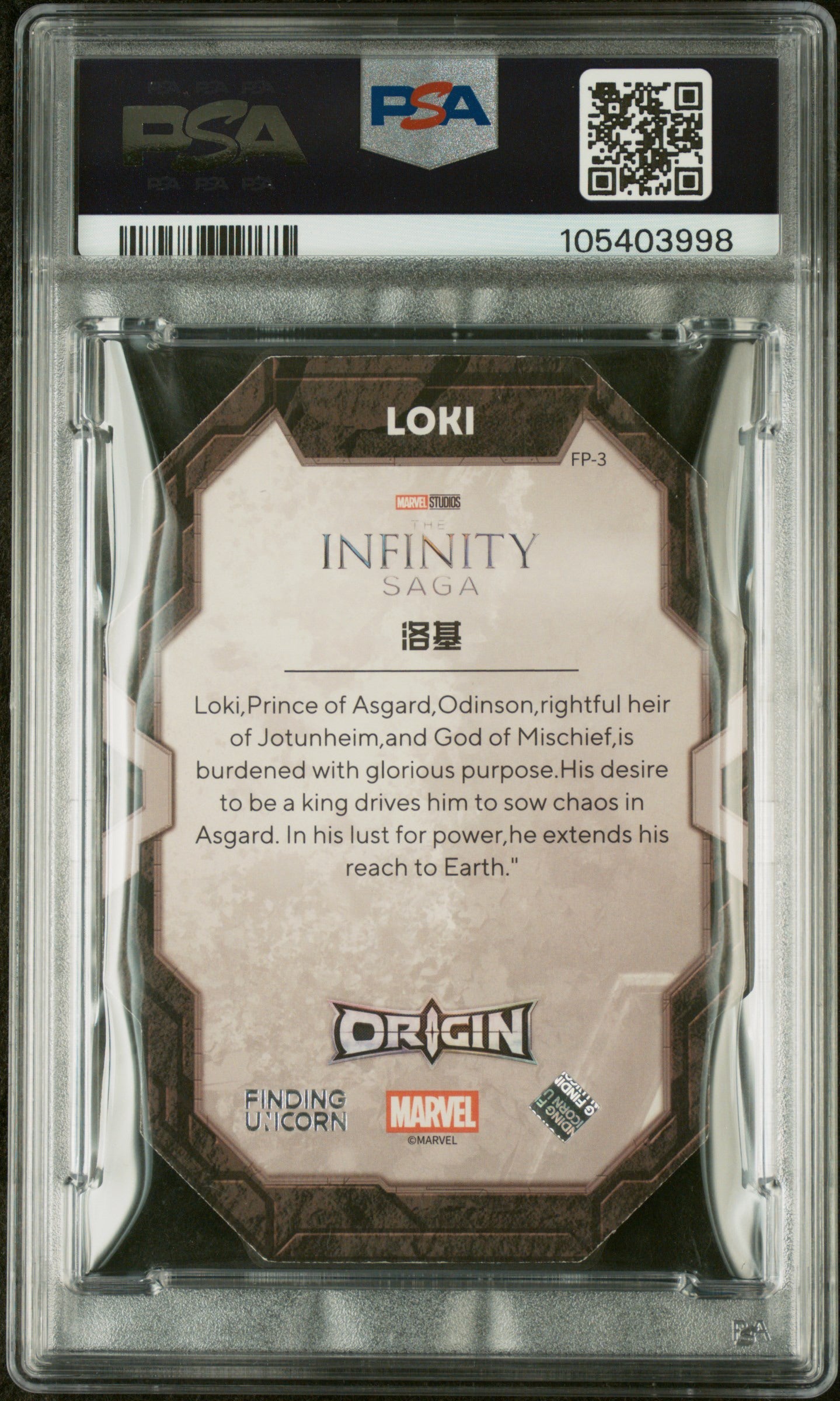 2023 Finding unicorn Marvel Infinity Saga Origin Loki Shaped Card FP-3 PSA 9