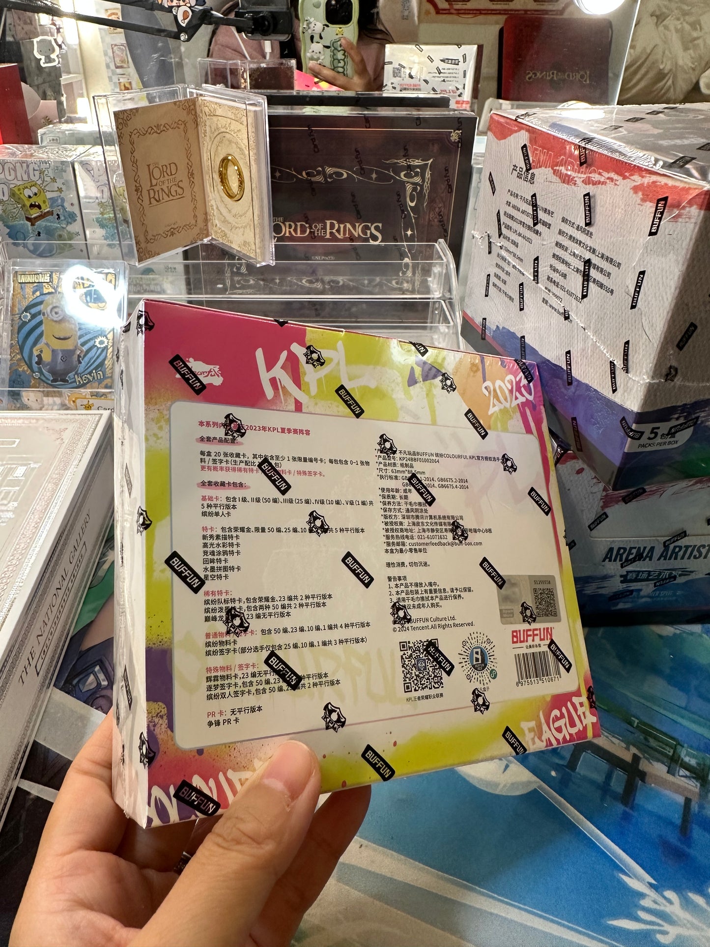 KPL 2023 corlorful King Pro League player cards Buffun 缤纷