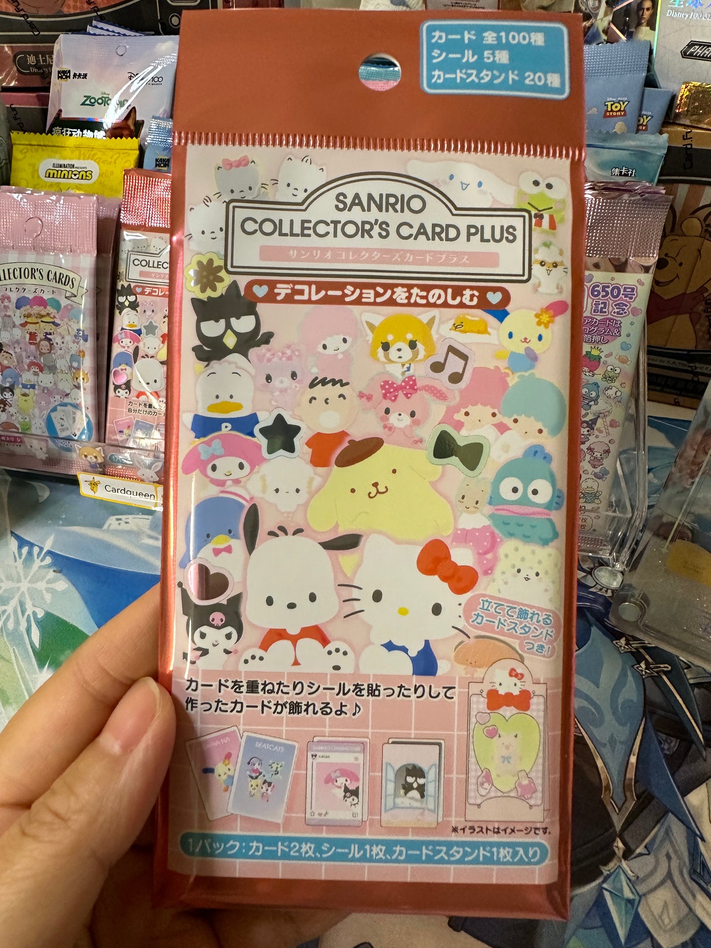 1 pack Sanrio Collector’s Card Plus(with card holder)