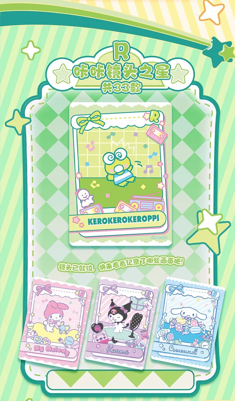 KB Sanrio Characters Polaroid Series Vol 3 Star Series V2 Sealed Box