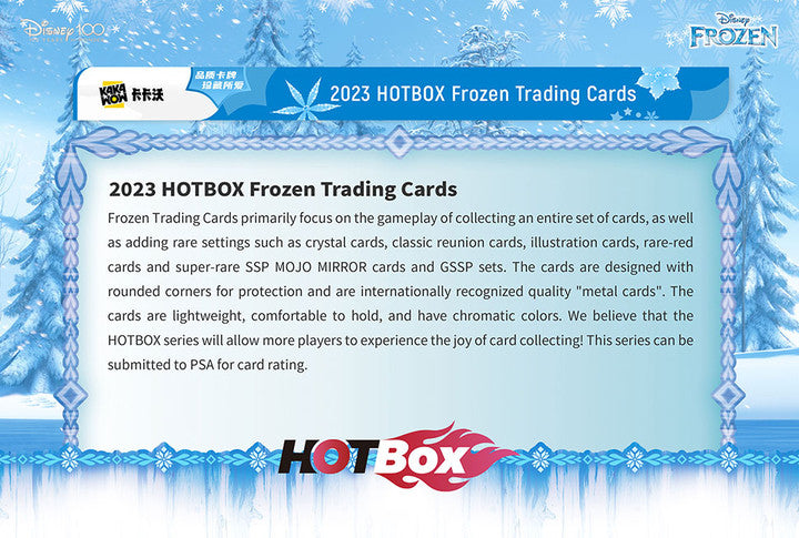 Frozen trading cards(1 box) Kakawow Hot Box Disney 100
