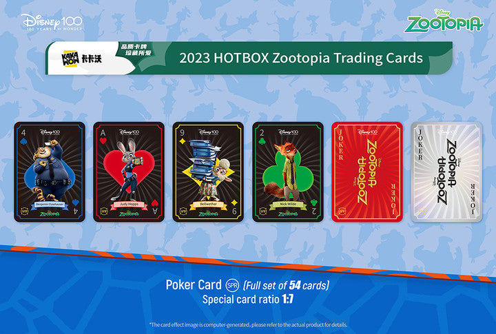 Zootopia trading cards (1 pack)2023 Kakawow Hot Box Disney 100