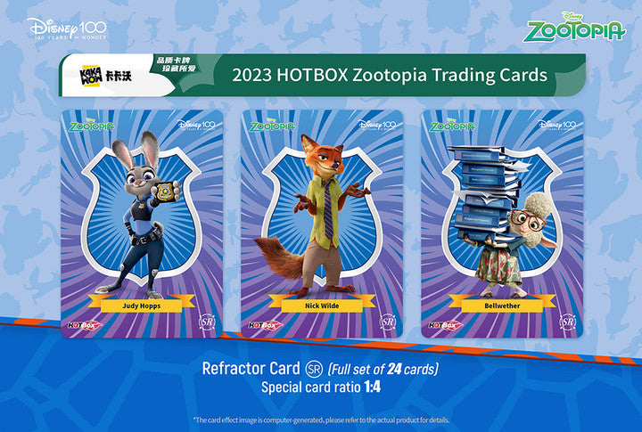 Zootopia trading cards (1 pack)2023 Kakawow Hot Box Disney 100