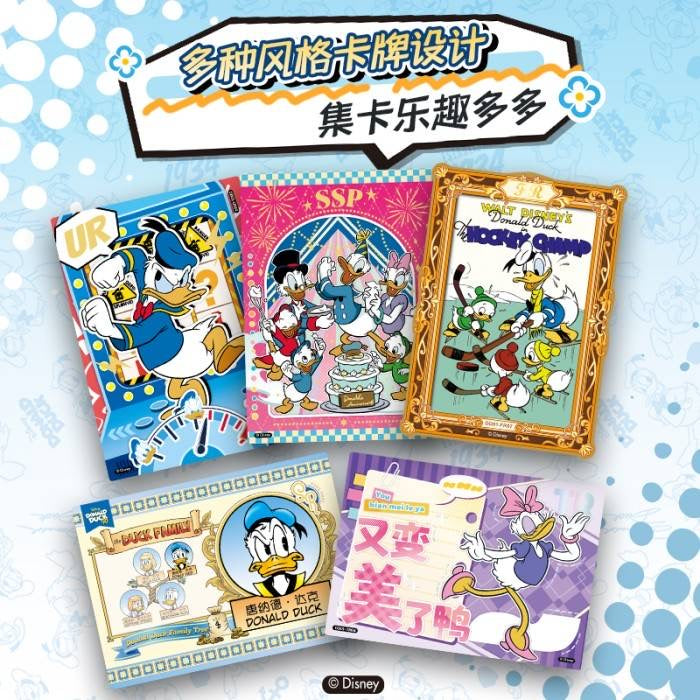 Donald Duck 90th Anniversary birthday trading cards Card Fun