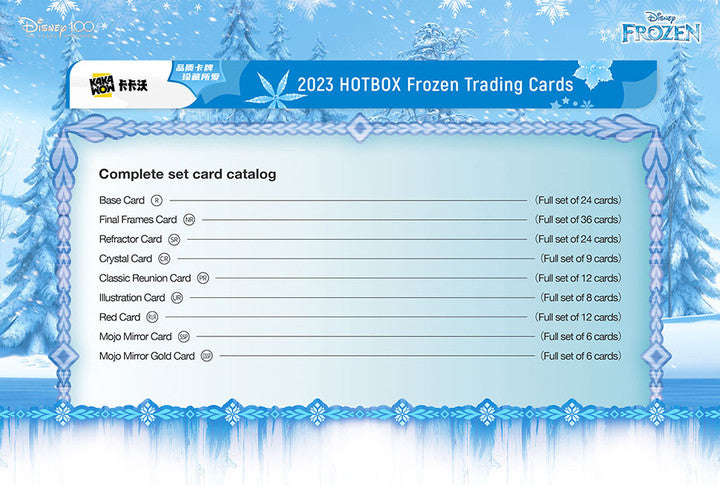 Frozen trading cards(1 box) Kakawow Hot Box Disney 100