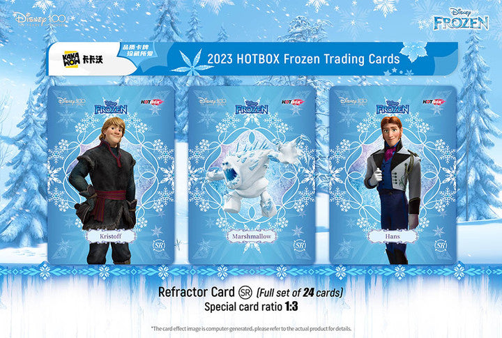 Frozen trading cards(1 box) Kakawow Hot Box Disney 100