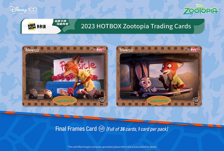 Zootopia trading cards (1 pack)2023 Kakawow Hot Box Disney 100
