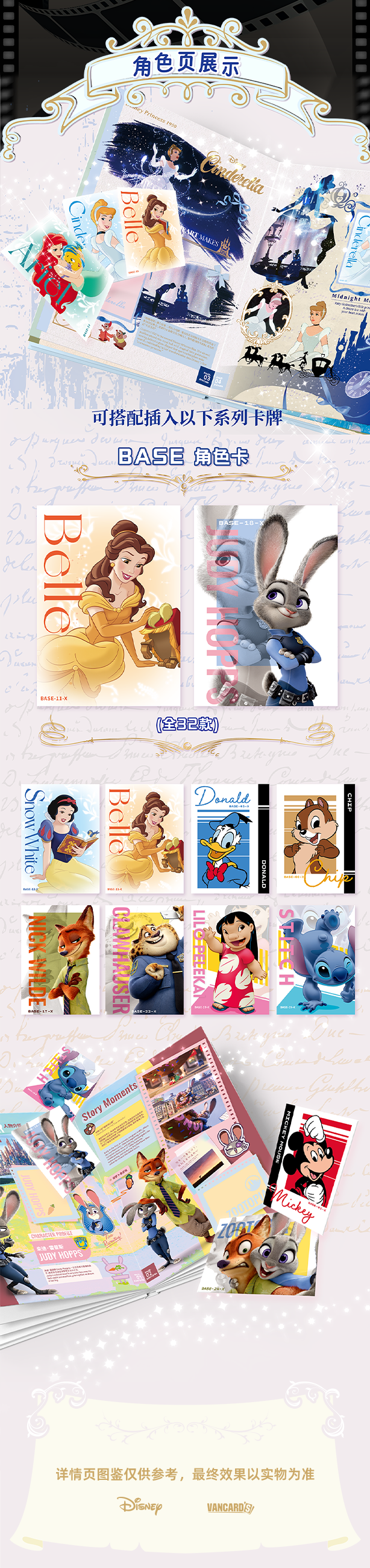 1 case 2025 VanCard’s moonlight series trading cards (ship from China )