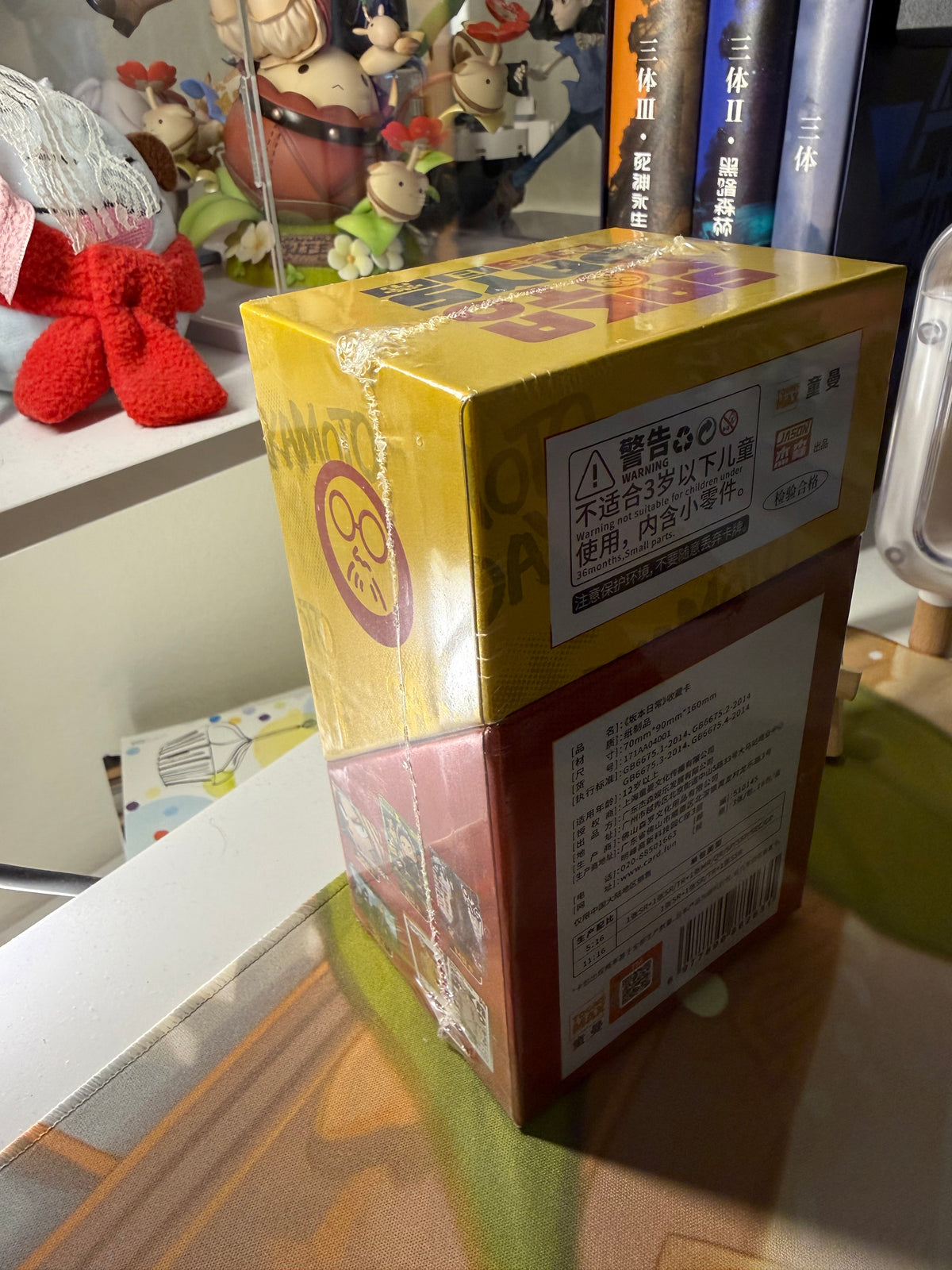 Card Fun Sakamoto Days Anime Trading Cards Sealed Box