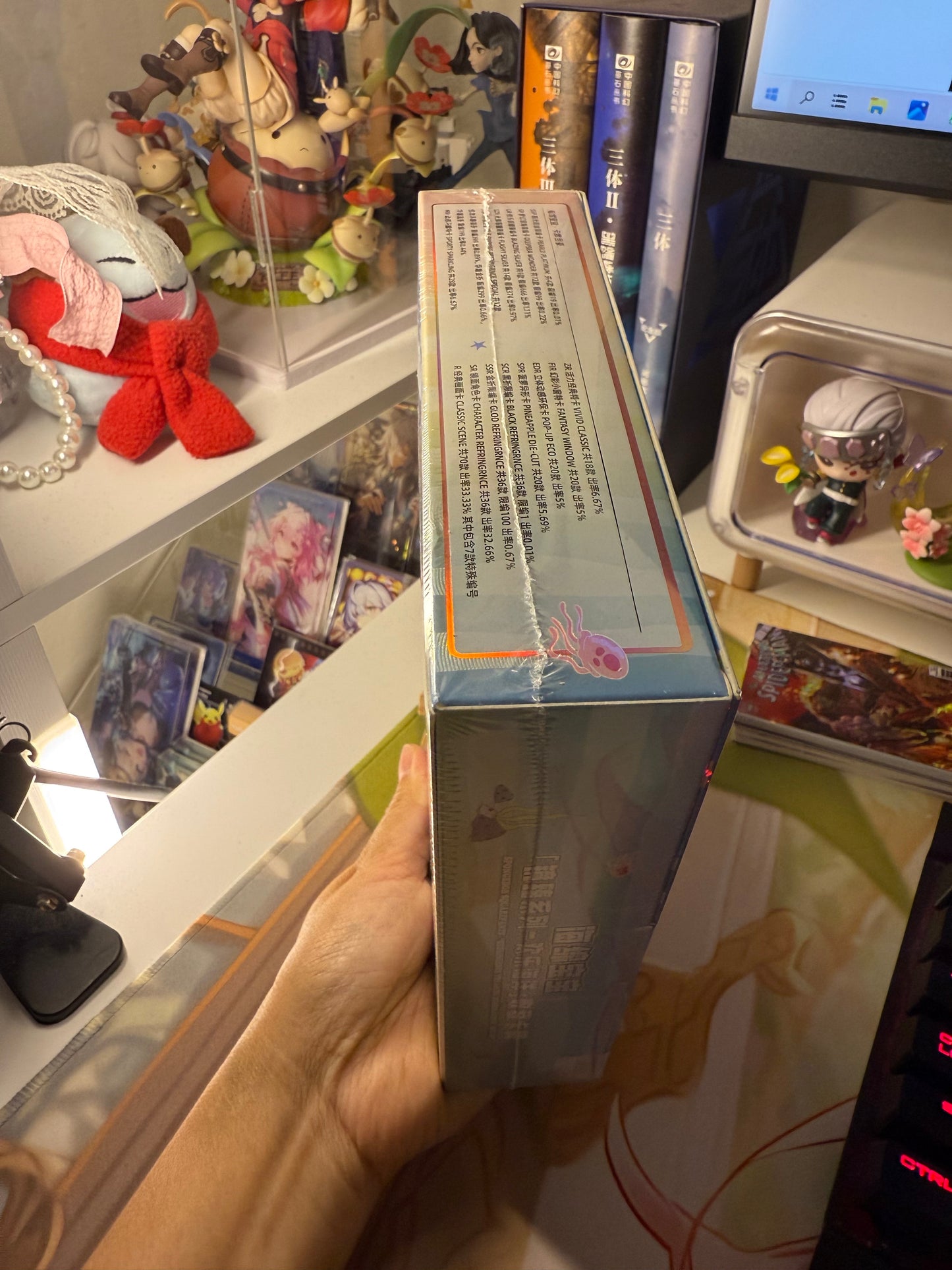 WonderCard SpongeBob SquarePants Refringence Treasure Series Joyful Ocean Sealed box