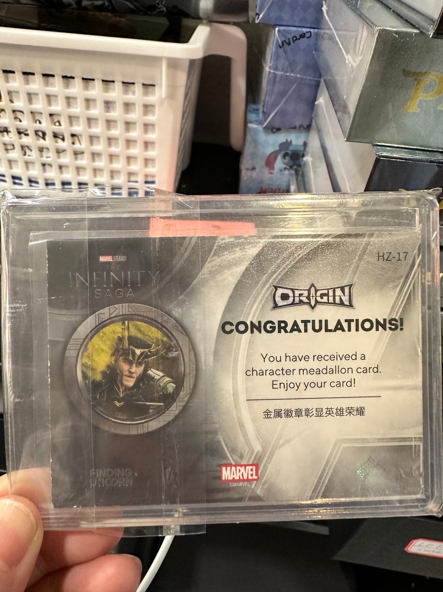 Finding Unicorn Marvel Infinity Saga medallion card Loki HZ-17 US seller