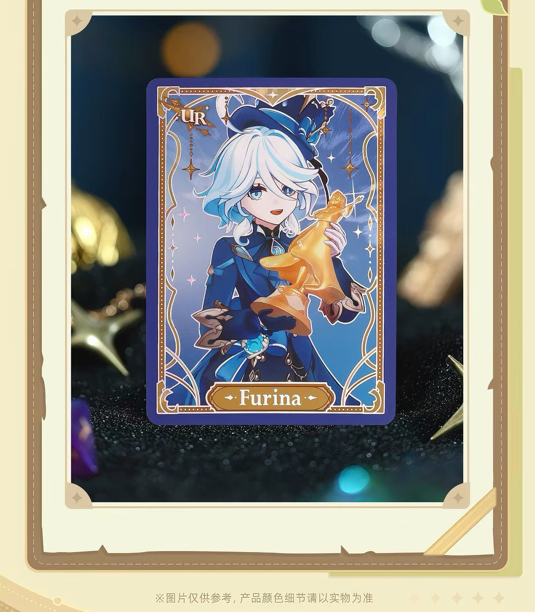 Official miHoYo Genshin Impact Shimmering Journey Series 1 Characters Collectible Cards