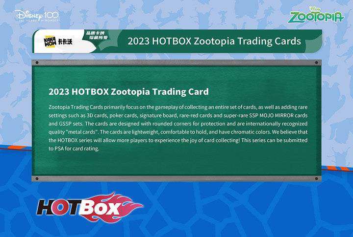 Zootopia trading cards (1 pack)2023 Kakawow Hot Box Disney 100
