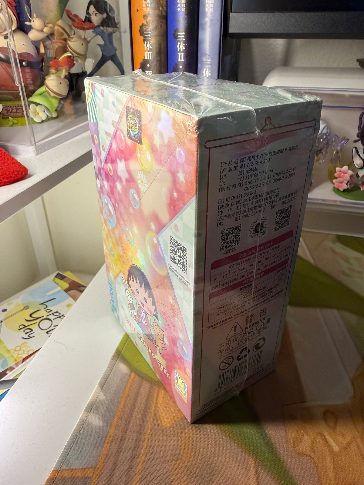 Kayou Chibi Maruko Chan Vol1 Collection Trading Card Sealed Box