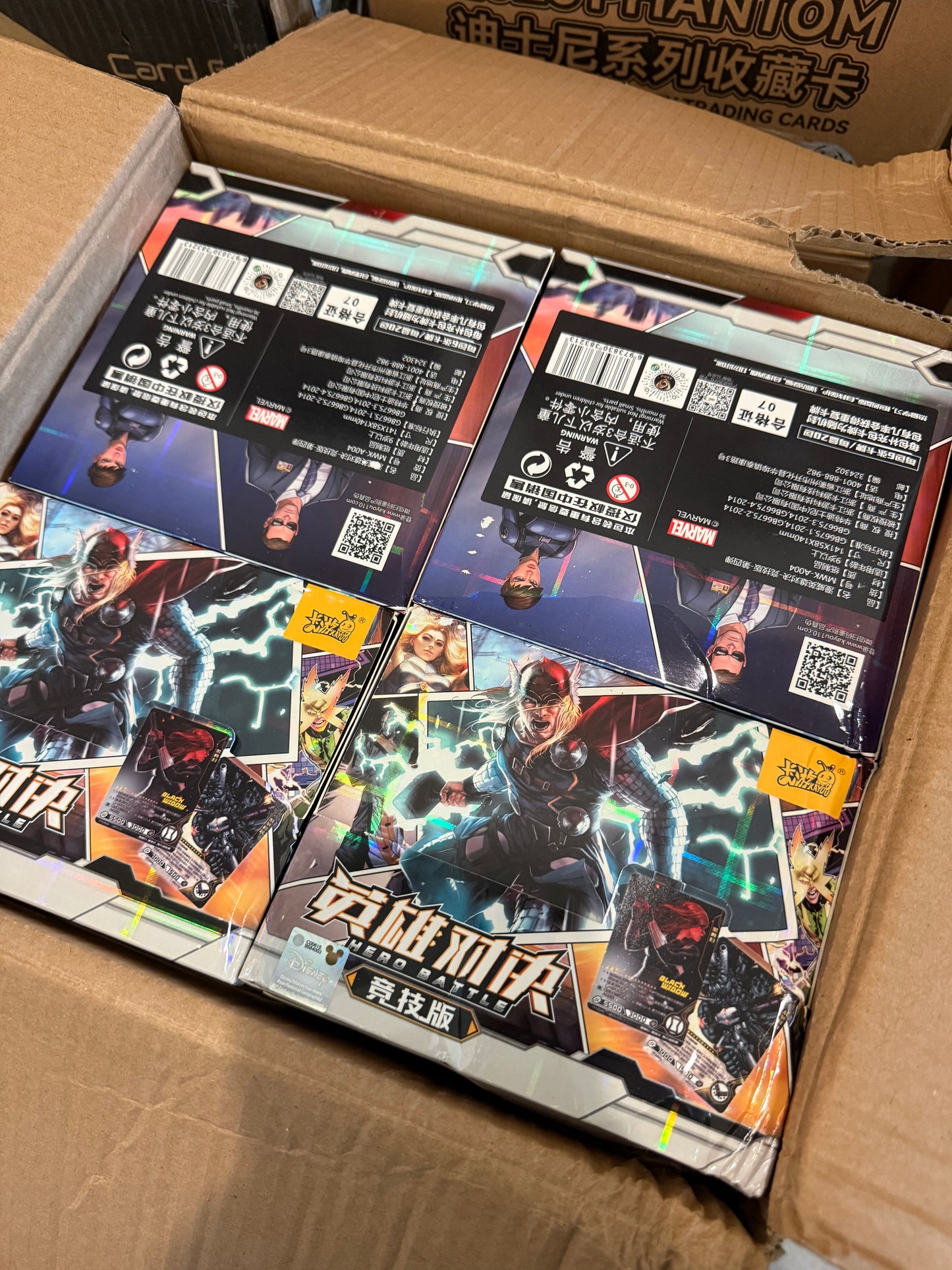 Kayou Marvel Hero Battle Series 4 Thor trading cards New Box