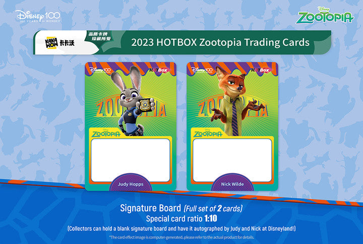 Zootopia trading cards (1 pack)2023 Kakawow Hot Box Disney 100
