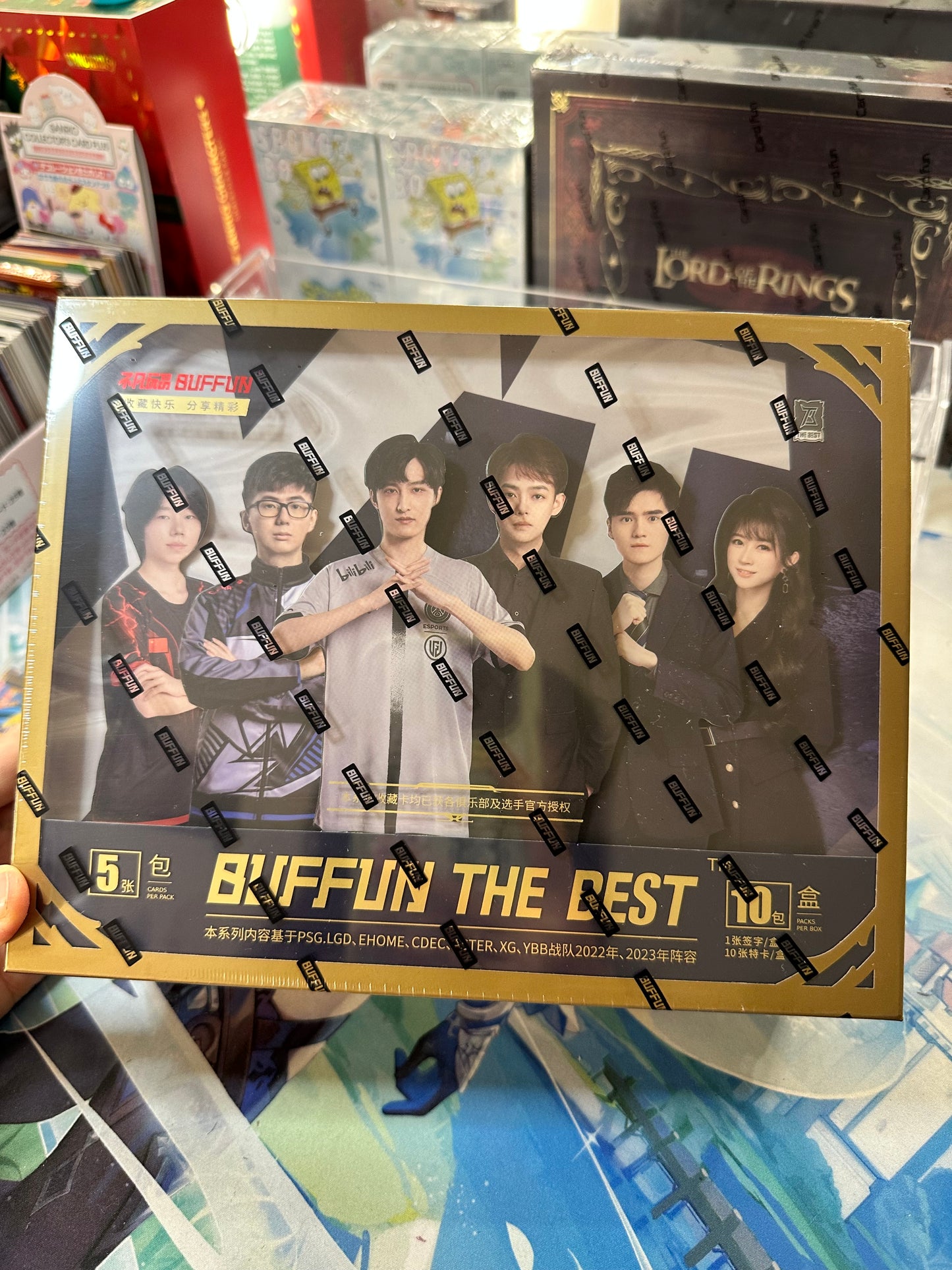 Buffun The Best trading cards
