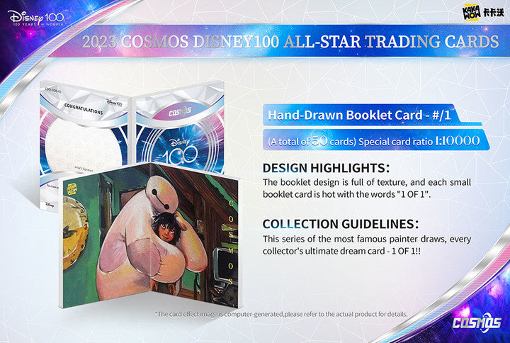 Kakawow 2023 COSMOS Disney100 ALL-STAR Trading Cards