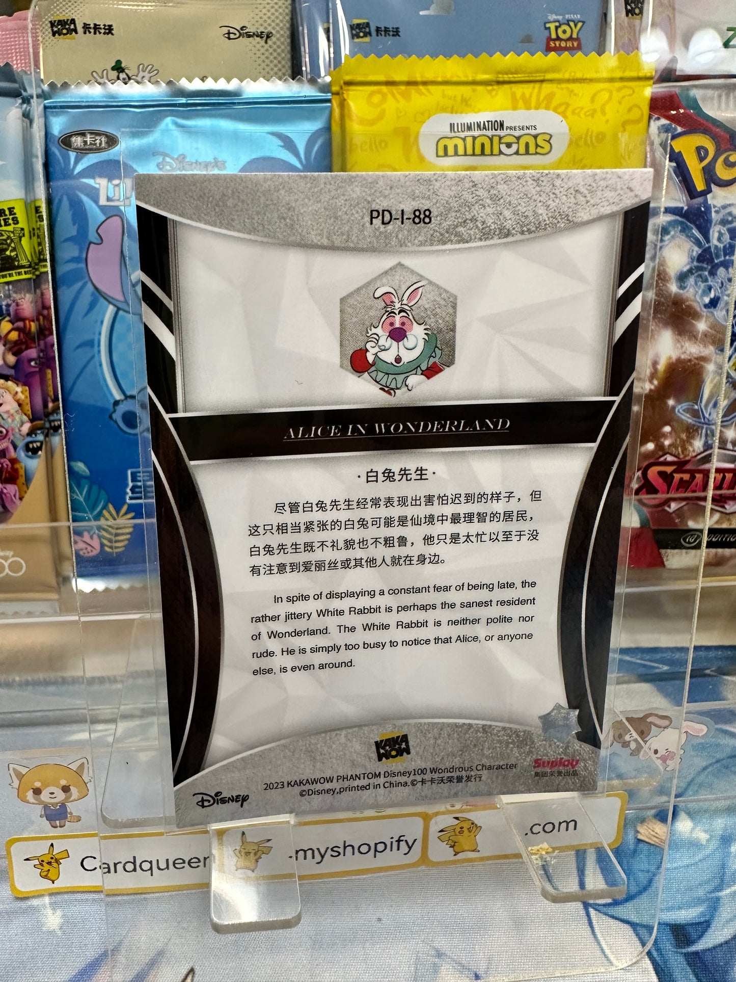 2023 Kakawow Phantom Disney 100 Years of Wonder Silver Holo collection