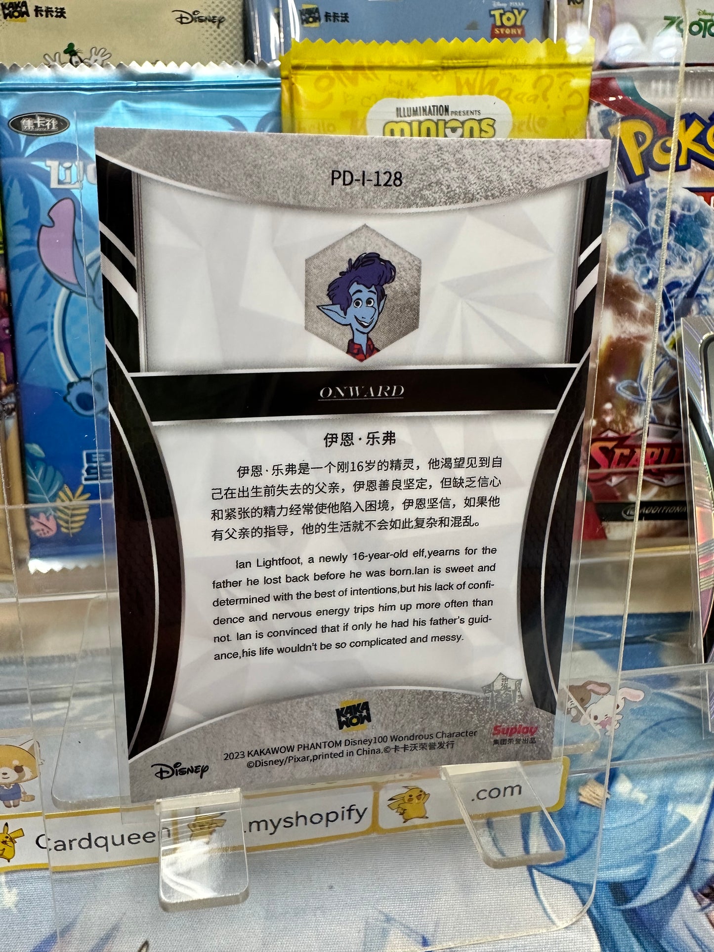 2023 Kakawow Phantom Disney 100 Years of Wonder Silver Holo collection