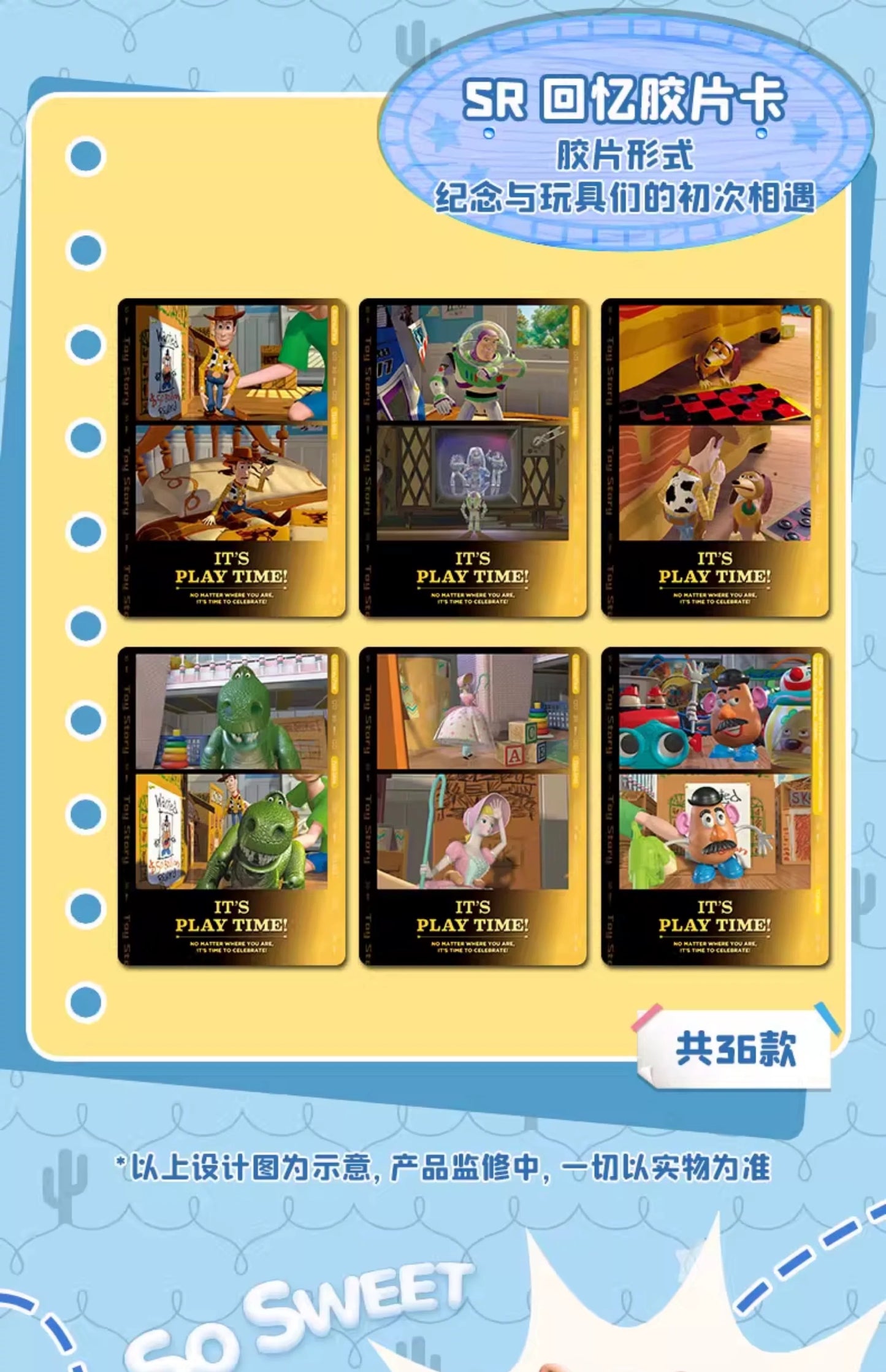 2025 Card Fun Disney Pixar Toy Story 30th Playful Life Series Collectible Card Sealed Box