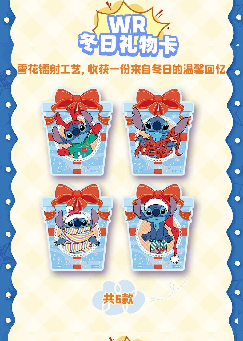 1 case(24 boxes)2025 Card Fun Disney Lilo & Stitch Magic Fun Party Series Trading Cards (ship from China )