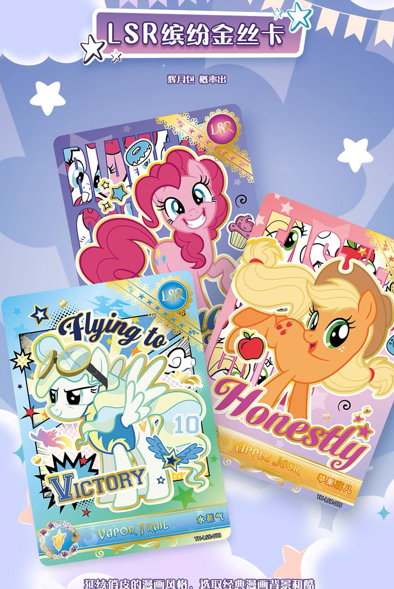 Kayou My Little Pony Collection Trading Card Moon Vol 5 Booster Box