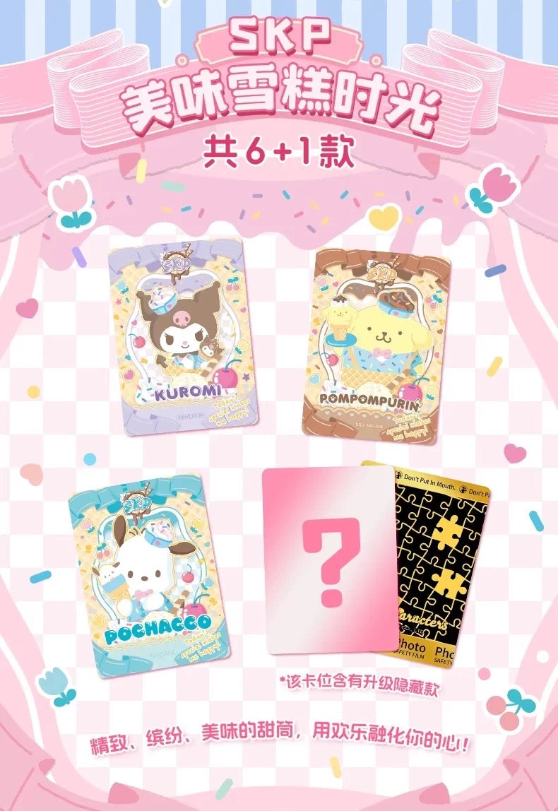 KB Sanrio Characters Polaroid Series Vol 4 Time Series V2 Sealed Box