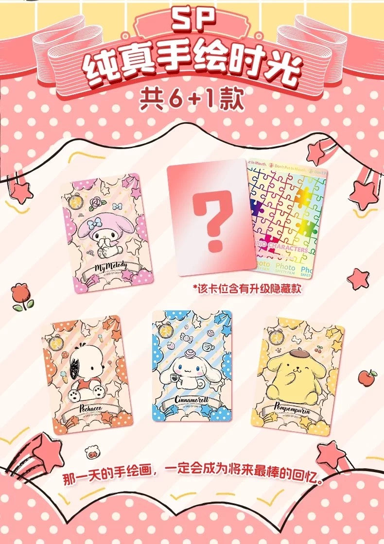 KB Sanrio Characters Polaroid Series Vol 4 Time Series V2 Sealed Box