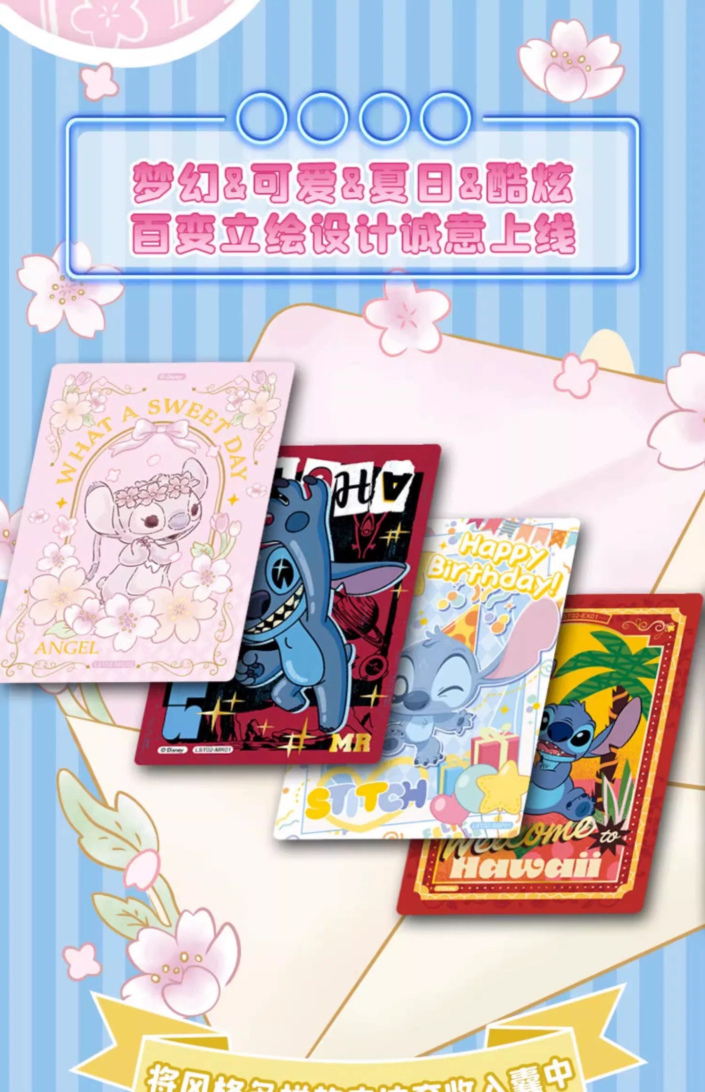 Smashed Sealed Box Card Fun Disney Lilo&Stitch Trading Card Sakura Pink