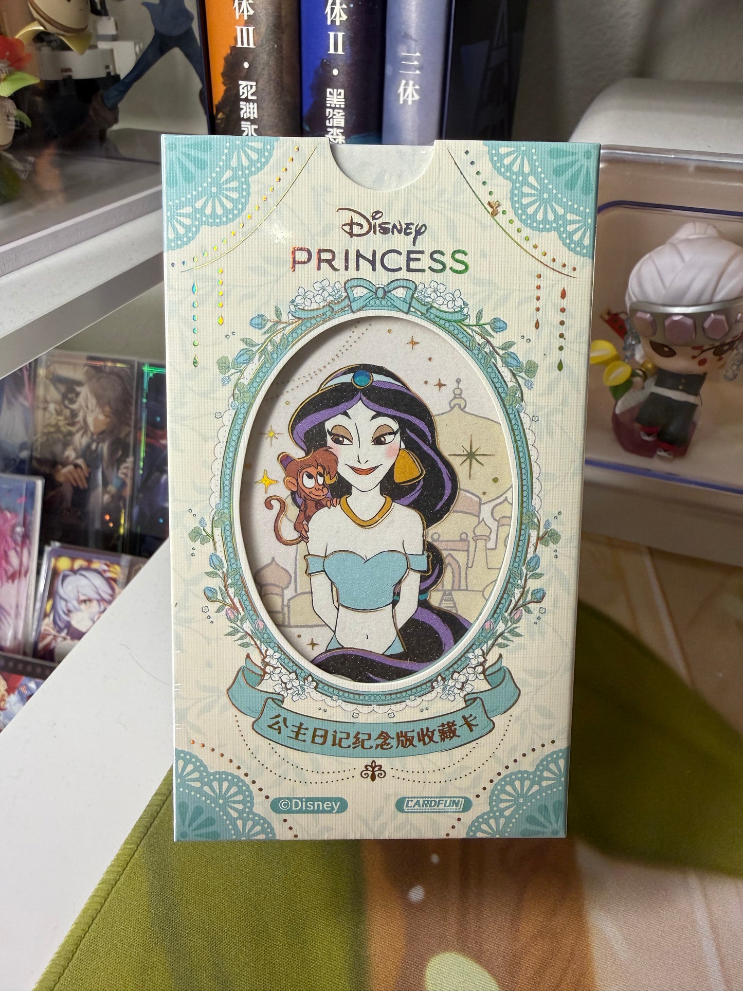 2026 Card Fun Disney Princess Diaries Commemorative Edition Trading Cards
