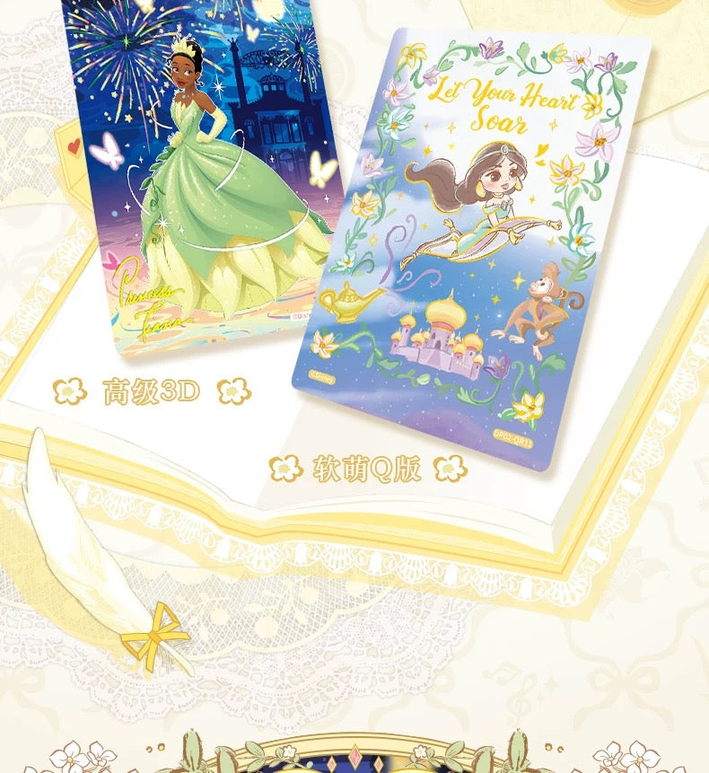 2026 Card Fun Disney Princess Diaries Commemorative Edition Trading Cards