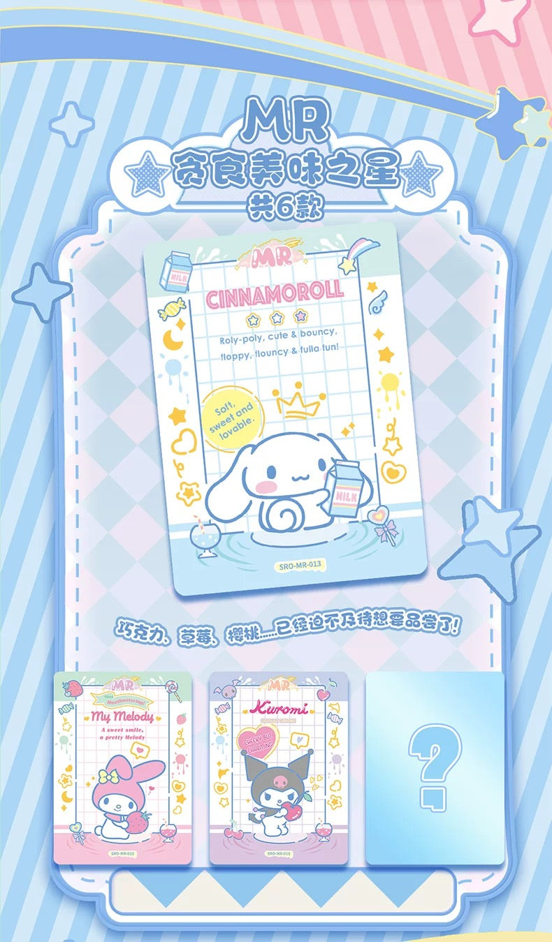 KB Sanrio Characters Polaroid Series Vol 3 Star Series V2 Sealed Box