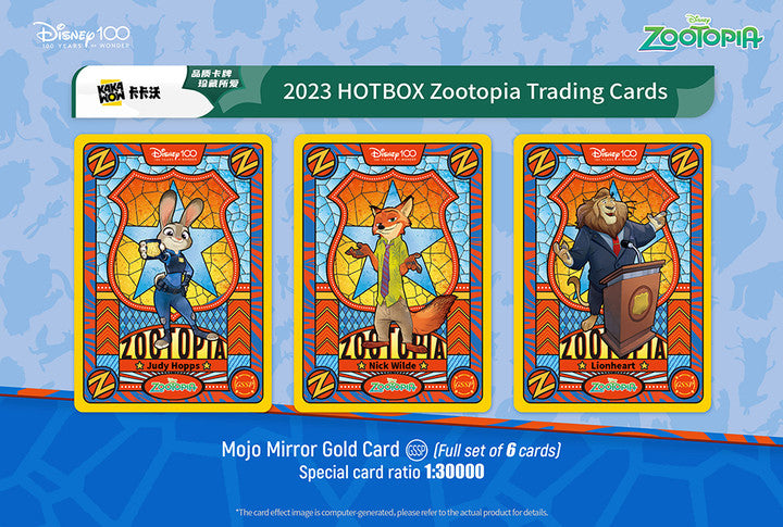 Zootopia trading cards (1 pack)2023 Kakawow Hot Box Disney 100