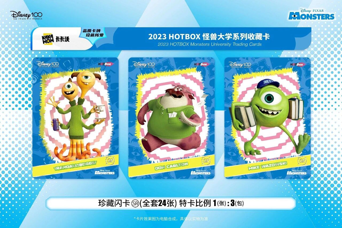 Kakawow Hot Box Monsters University trading cards sealed box