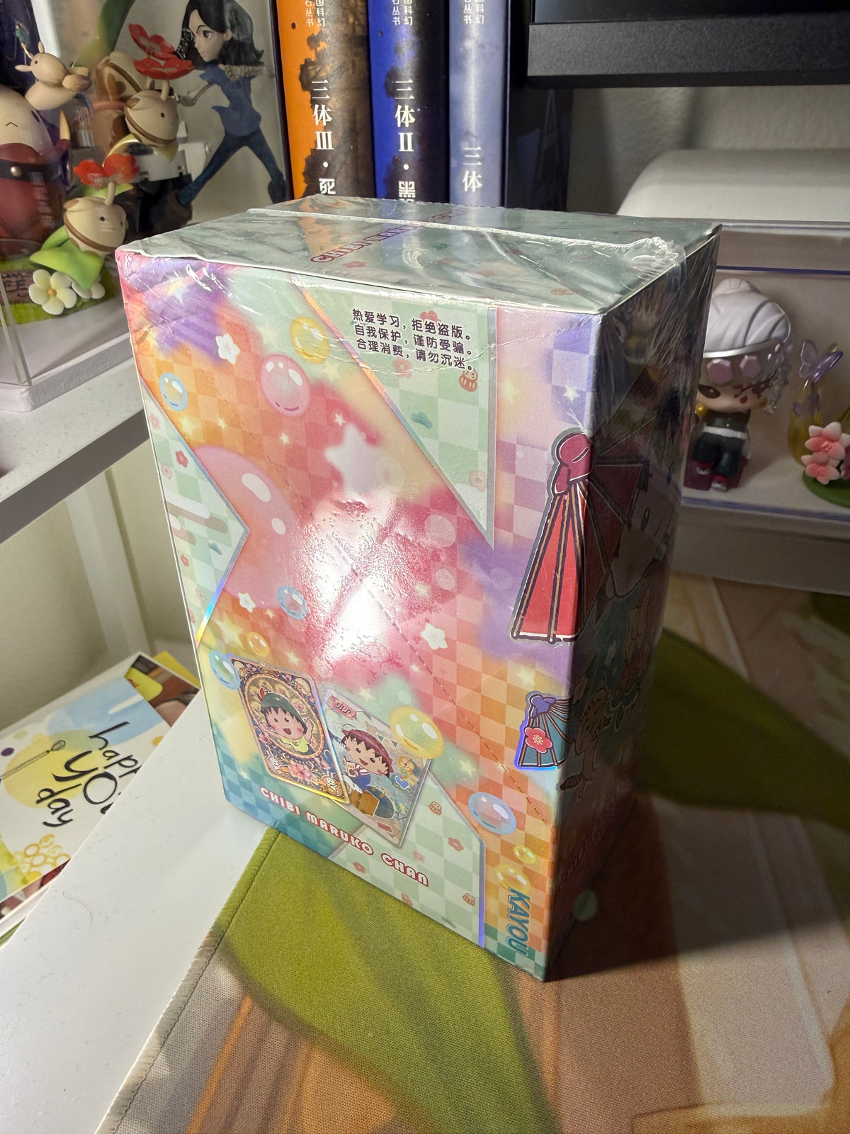 Kayou Chibi Maruko Chan Vol1 Collection Trading Card Sealed Box