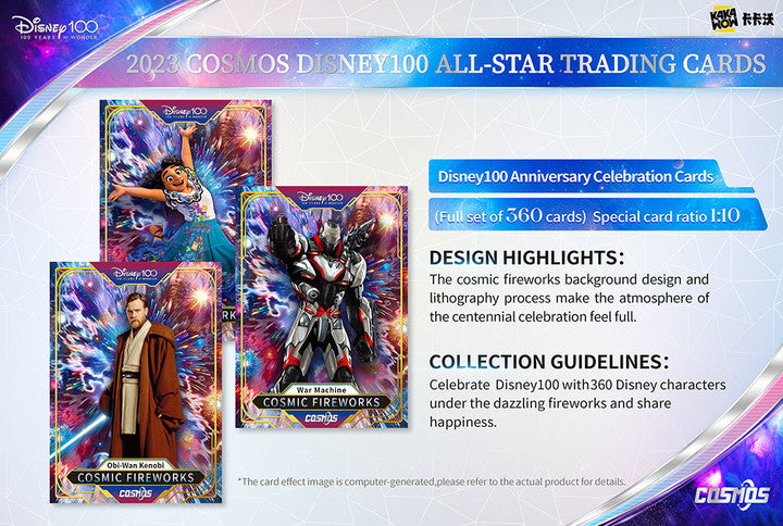 Kakawow 2023 COSMOS Disney100 ALL-STAR Trading Cards