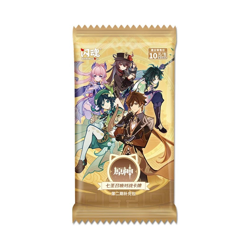 SHININGSOUL GENSHIN IMPACT Official TCG Booster Box Volume 2 七圣召唤