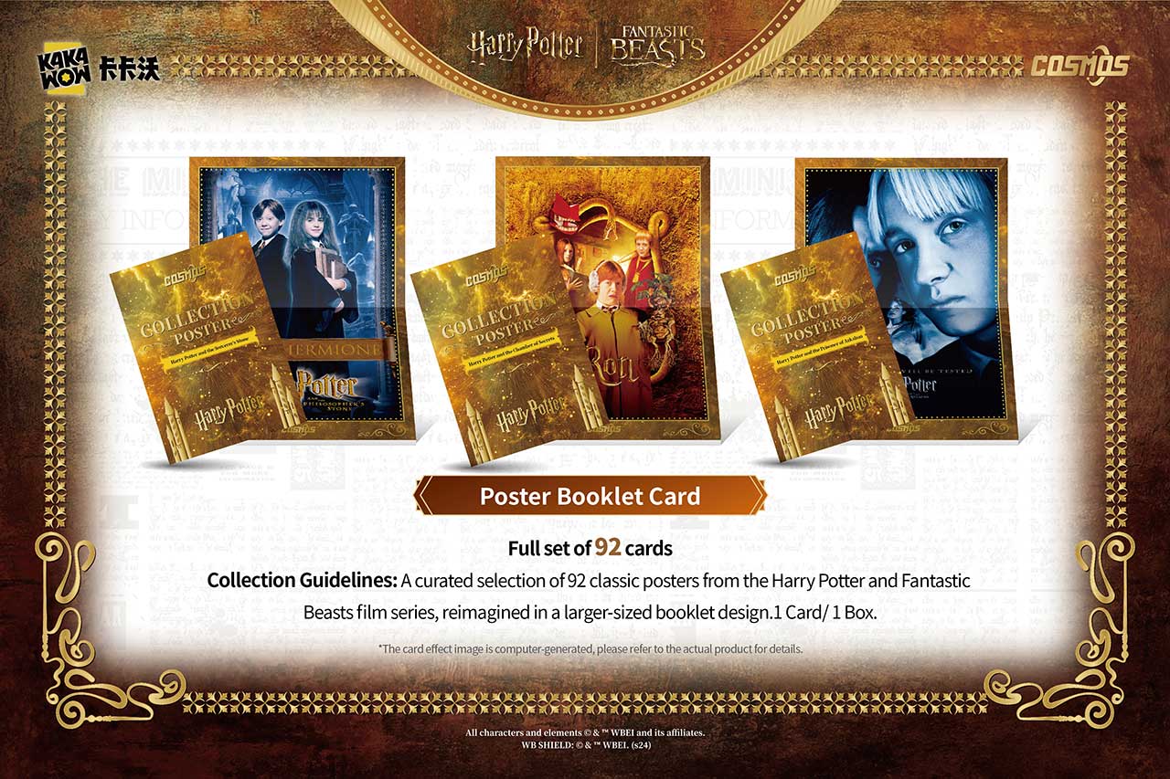 Kakawow 2025 Cosmos Harry Potter Trading Cards Sealed Box