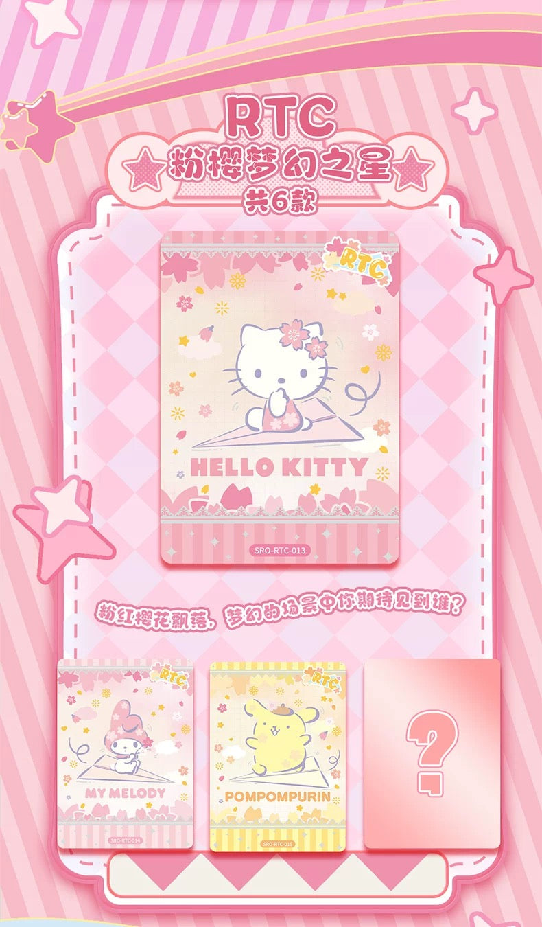 KB Sanrio Characters Polaroid Series Vol 3 Star Series V2 Sealed Box
