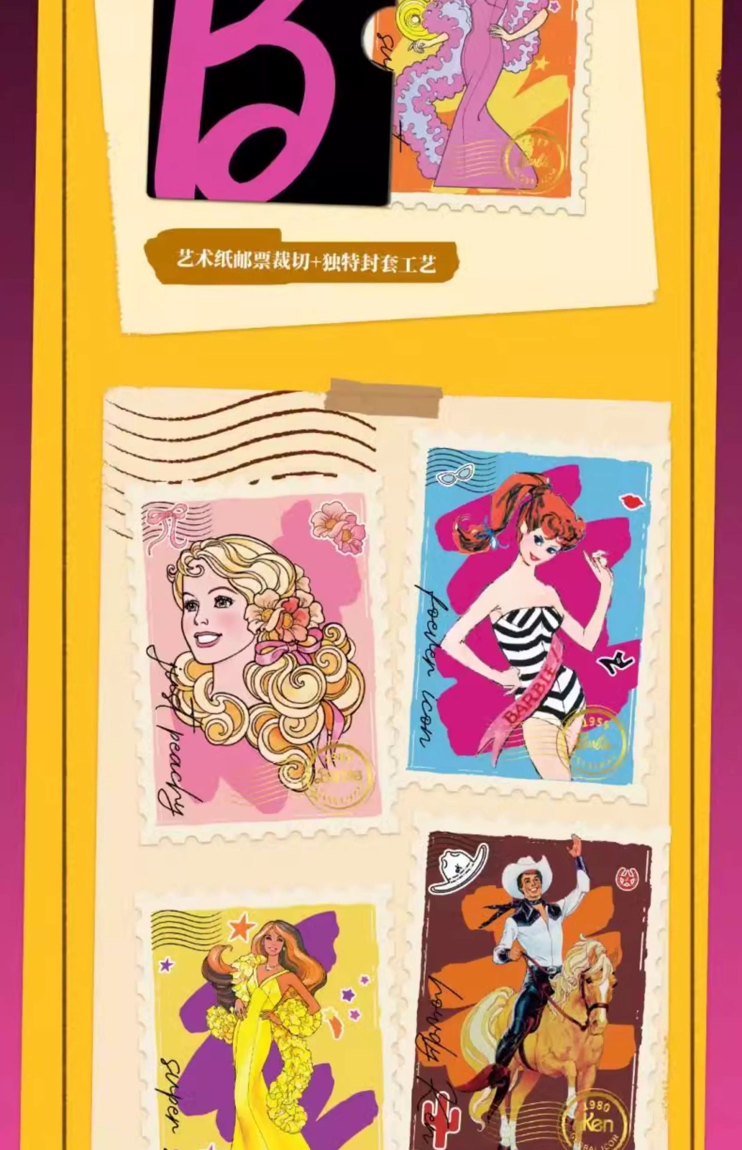 VANCARD'S Barbie Trading Cards Pink Festival Collection Cards Anime