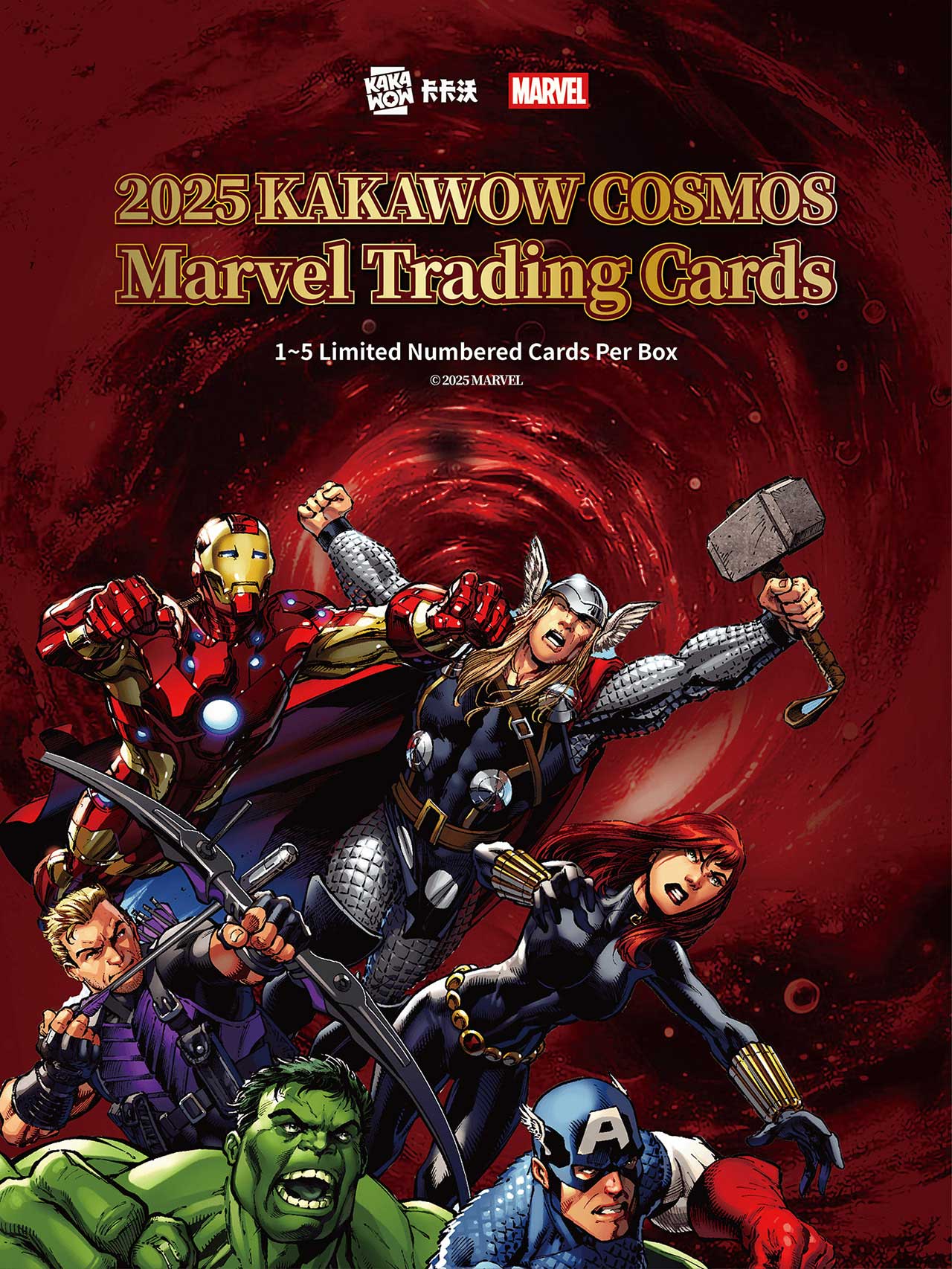 2025 KAKAWOW COSMOS Marvel Trading Card Sealed Booster Box
