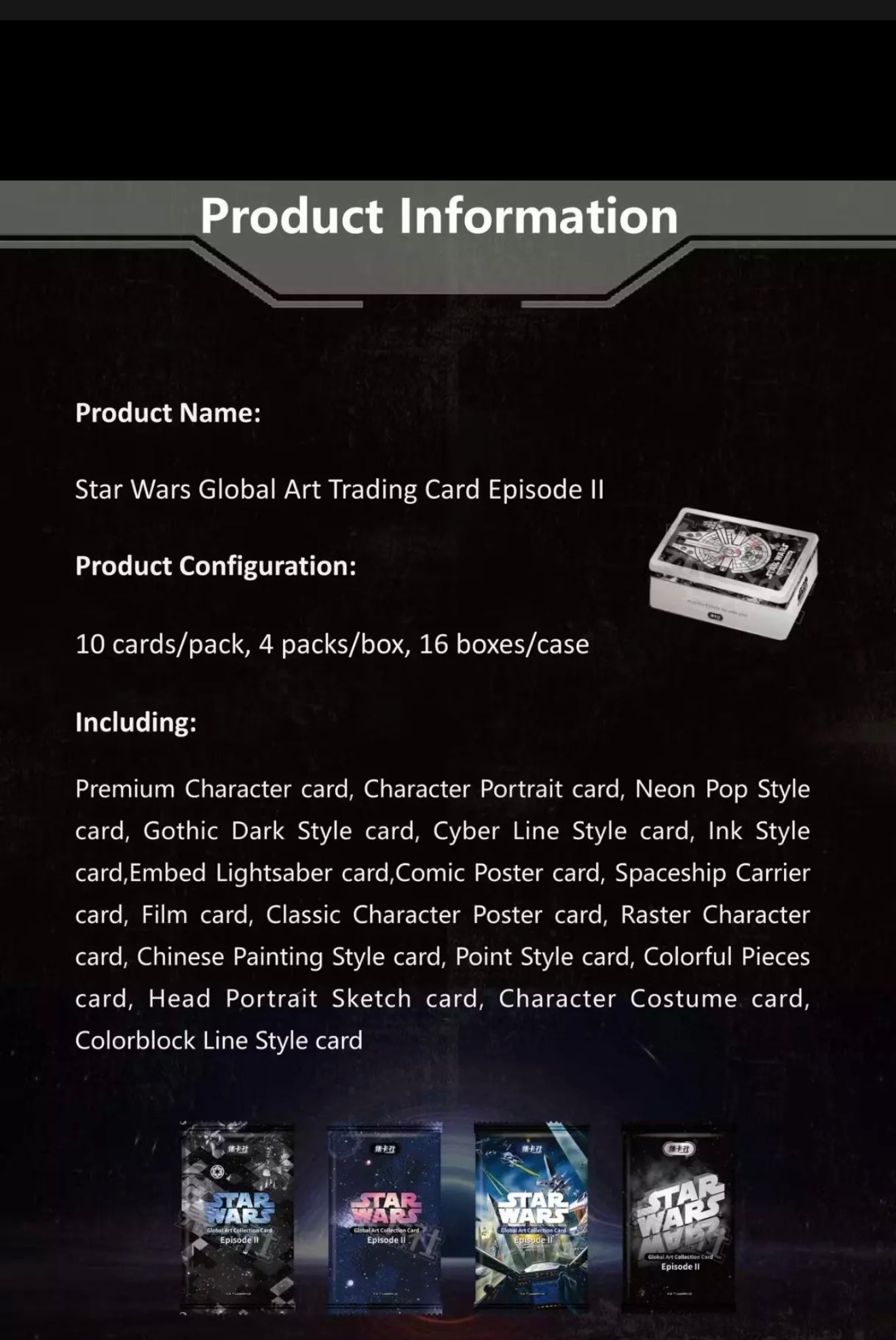 2023 Card Fun Star Wars global art collection card Episode 2