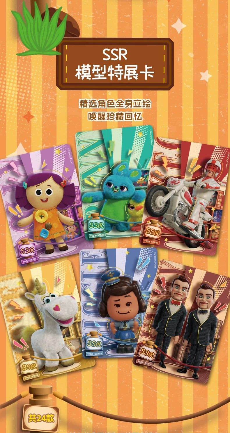 1 Box 2026 Card Fun Toy Story Time Exhibition trading cards