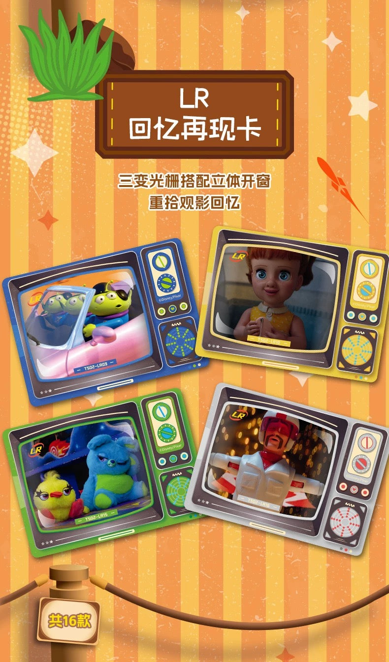 1 Box 2026 Card Fun Toy Story Time Exhibition trading cards