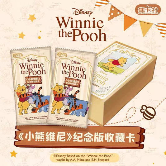 2024 Card Fun Winnie The Pooh Trading Cards Sealed Box