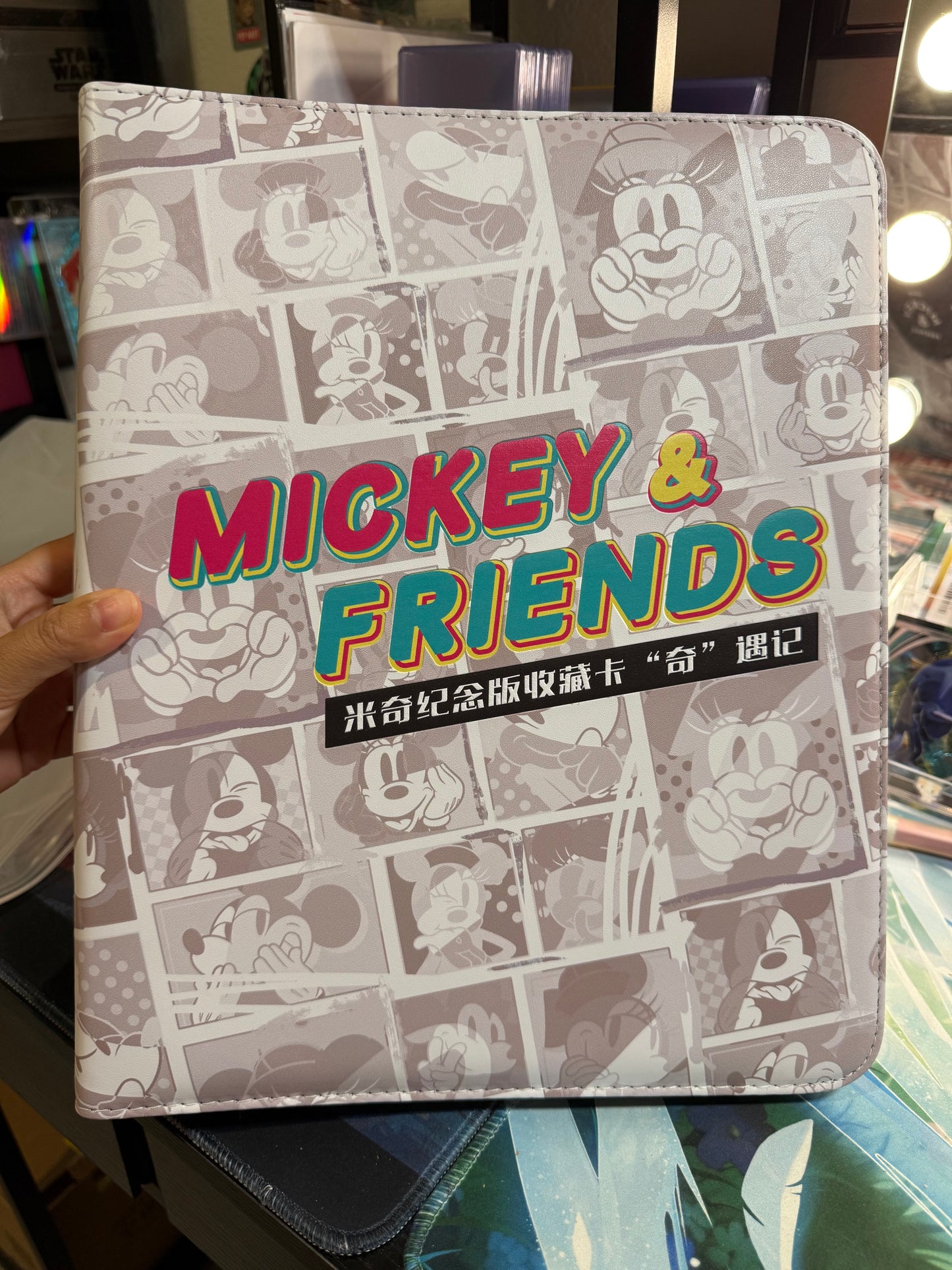 Card Fun Disney Mickey And Friends 9 Pockets binder Double Sided