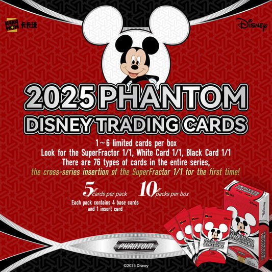 2025 KAKAWOW PHANTOM Disney Sealed New Factory Box（10 packs)