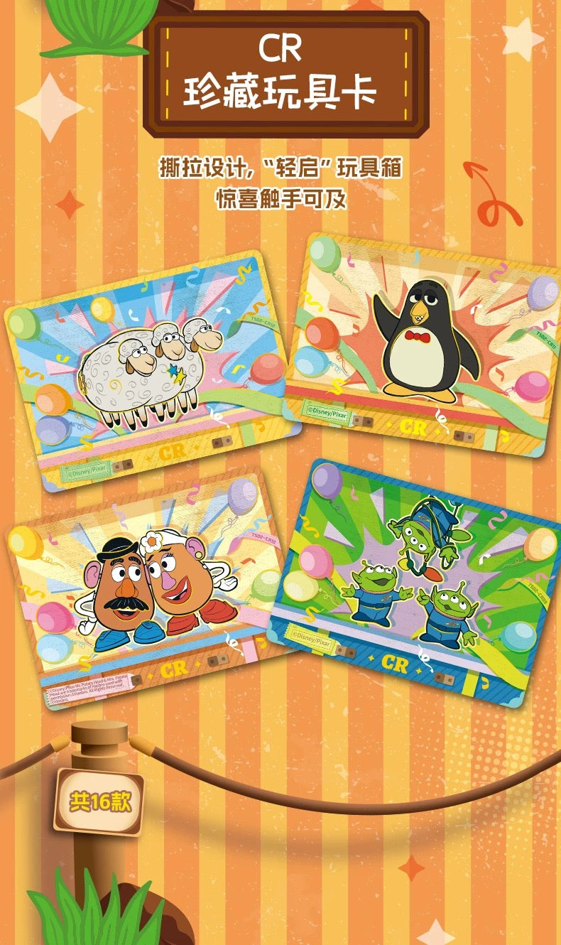 1 Box 2026 Card Fun Toy Story Time Exhibition trading cards