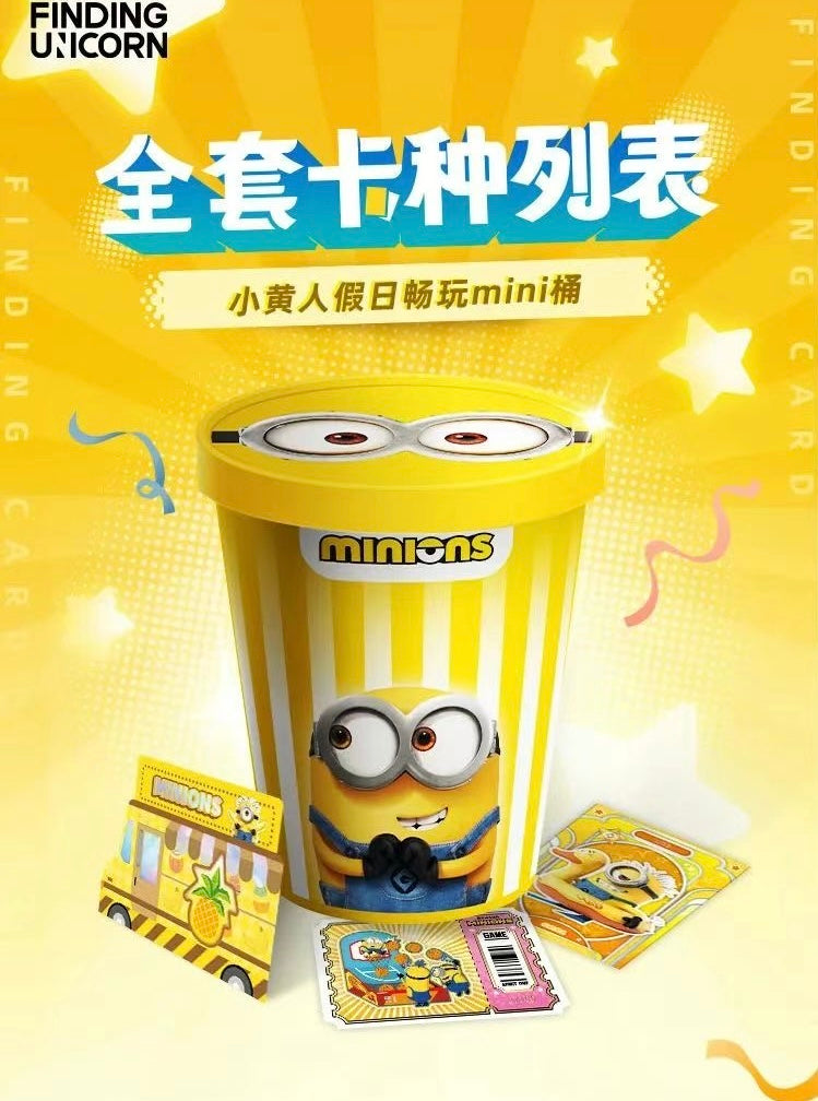 Finding Unicorn Minions Holiday Mini bucket